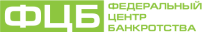 Логотип ФЦБ